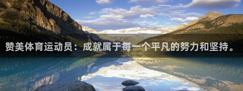 米兰体育在线