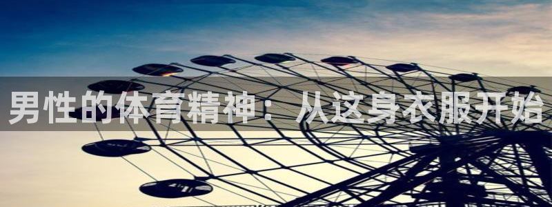 米兰体育网址