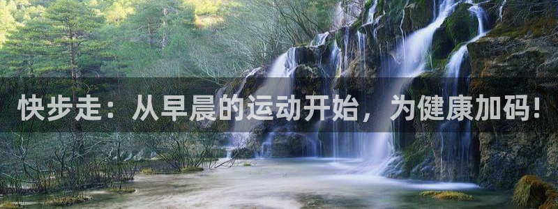 米兰体育下载官网最新版