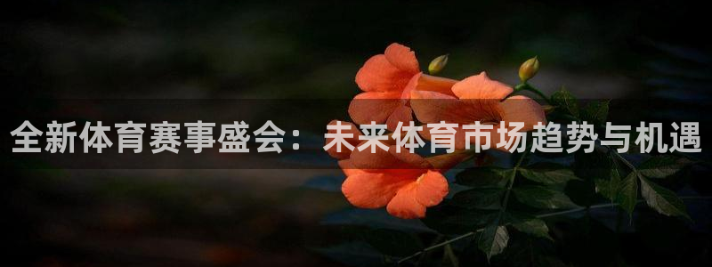 米兰体育登录